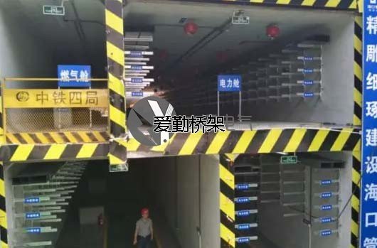 1539141415708235.jpg 中远电气