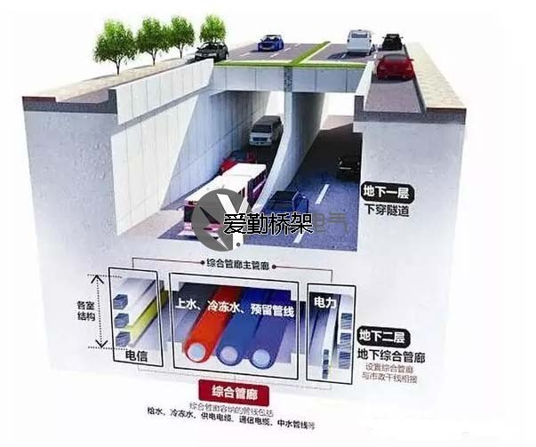 1539141417780363.jpg 中远电气