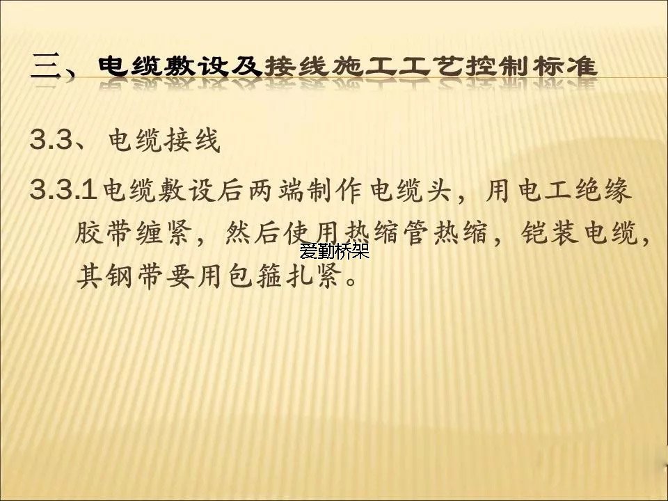 1563955897938967.jpg 640.webp (35).jpg