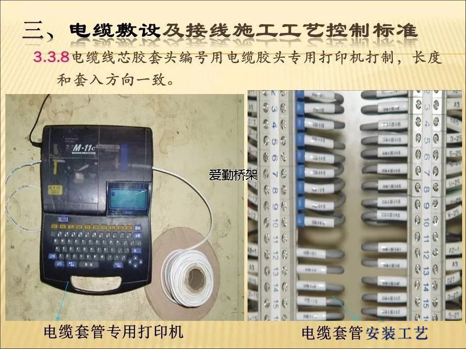 1563955947762307.jpg 640(43).jpg