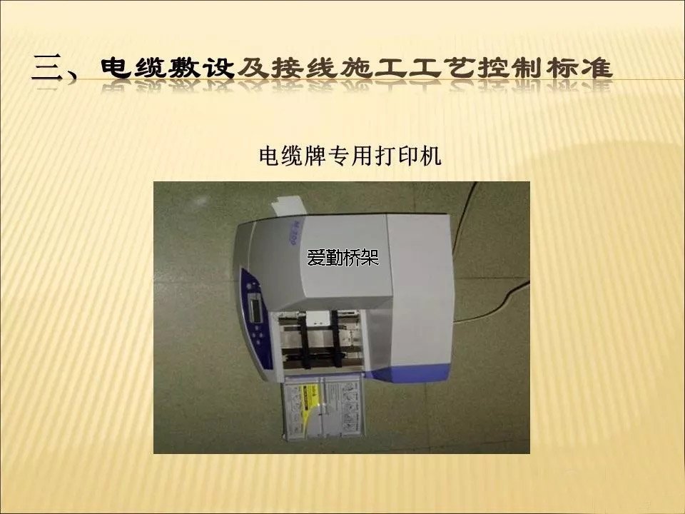 1563955955402010.jpg 640.webp (45).jpg