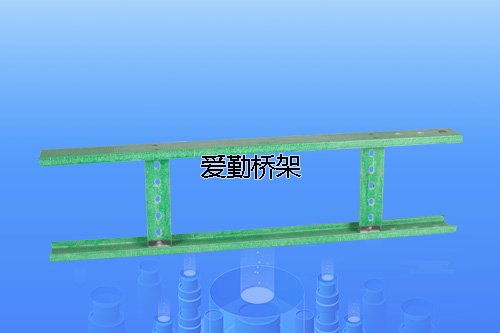 1568085488156600.jpg 玻璃钢梯式桥架101.jpg