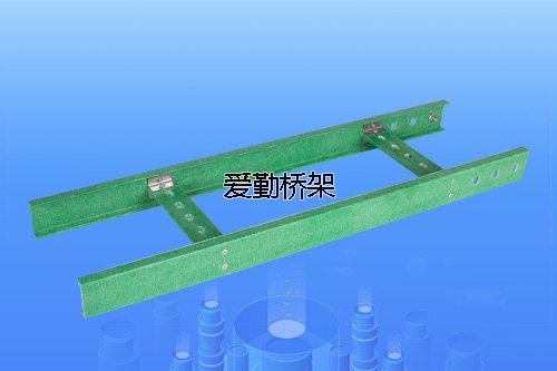 1568085499461961.jpg 玻璃钢梯式桥架201.jpg